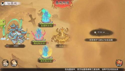 最强祖师最新弟子爆料,最新弟子爆料背后的传奇故事